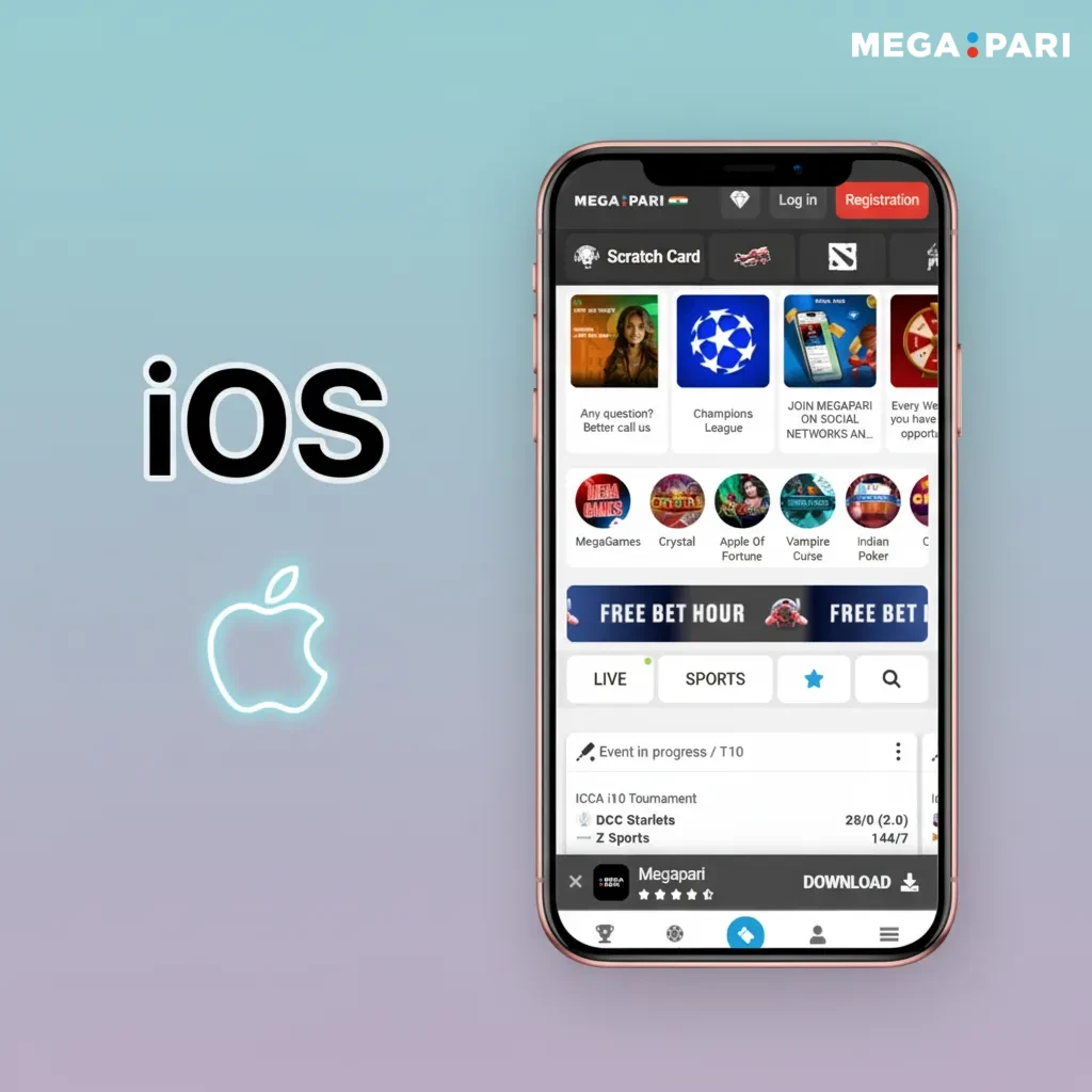 Safari على iPhone مع خيار «إضافة إلى الشاشة الرئيسية» لإنشاء اختصار يعمل كتطبيق خفيف على iOS.